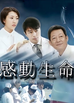 抖音 麻辣奶兔 微密圈 1~23期合集 [569P+26V][726MB百度盘]